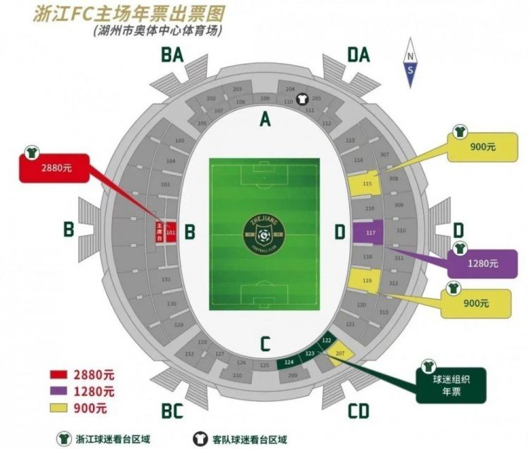 前德国国脚绍尔在接受天空体育的采访时表示，穆勒是拜仁绝对的领导者。